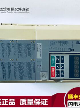 电梯配件/安川变频器/Lm1000A/18.5Kw/15kw/11kw/7.5kw/现货