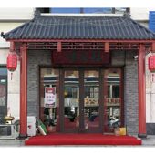 饰一体仿古瓦搭cm0雨棚新中式 房11仿小青瓦防水 单面70檐塑料雨装