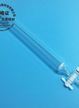 0玻璃/板活塞/25mm3020300具四氟砂 砂 四氟 15/层析柱米20芯/ 毫