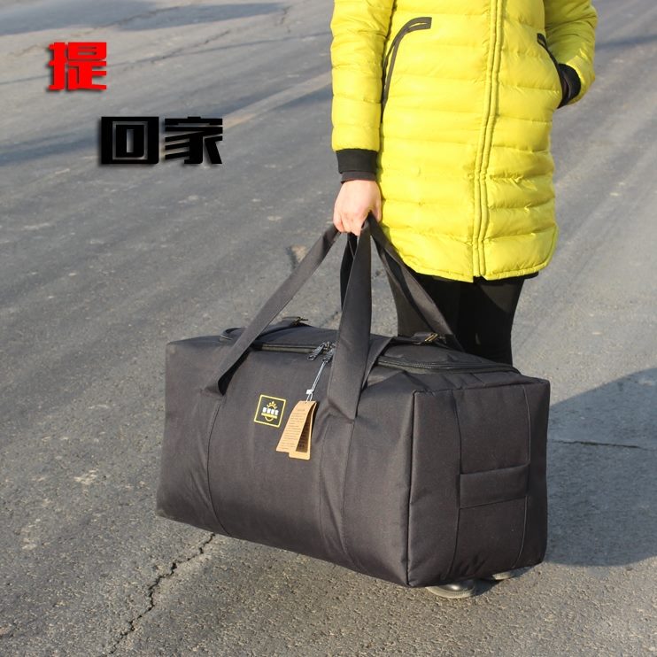 年提容量托运包超大牛津布男手包回打工双肩背包女过旅行袋家防水