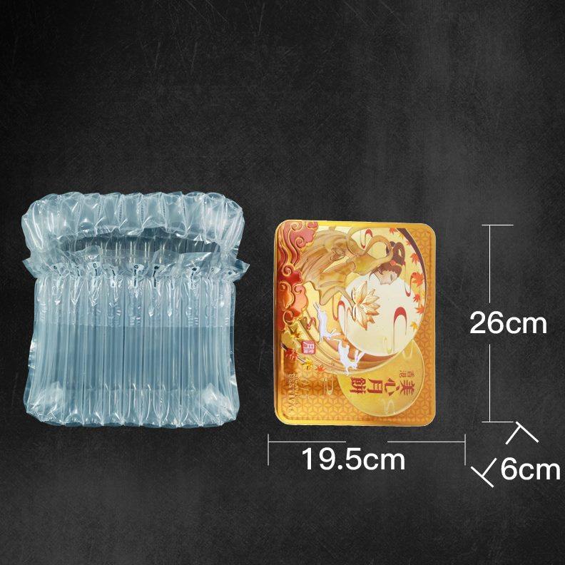 美心月饼缓冲充气柱铁盒月饼防摔高cm12气泡柱气泡袋气柱袋24包装