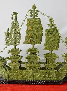 玉雕酒店米玉石船龙公司器玉青玉一双头送礼家居饰品精工摆件客厅
