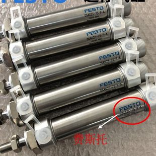 155 V0DS175A5 5PA 141670 1500PFESTO气缸1