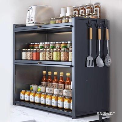 封式THWLWSAK厨房调闭置物架多醋层收纳调味品架家用台面防尘油料