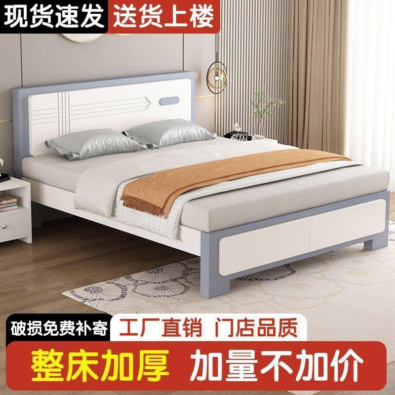 实木床现代简1.8双人床主卧1.5米人床1.2米出约mULF租房经济单板