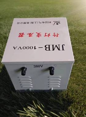 现货全铜矿井行灯变压器JMB2000LZUva38V220压V36V204v1变2V照明