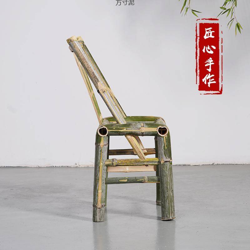 竹椅子靠背椅手工编织藤椅单人阳台折叠竹凳子家用老式户外矮凳厂