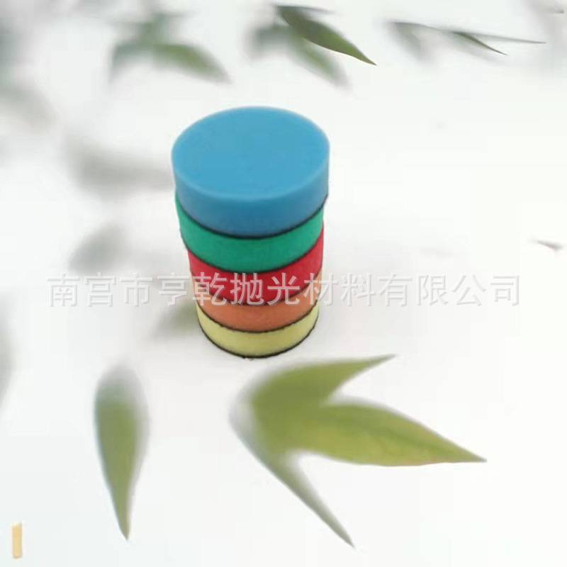 跨境直供细节抛光海绵盘29件1/2/3寸海绵羊毛抛光垫收蜡盘打蜡垫