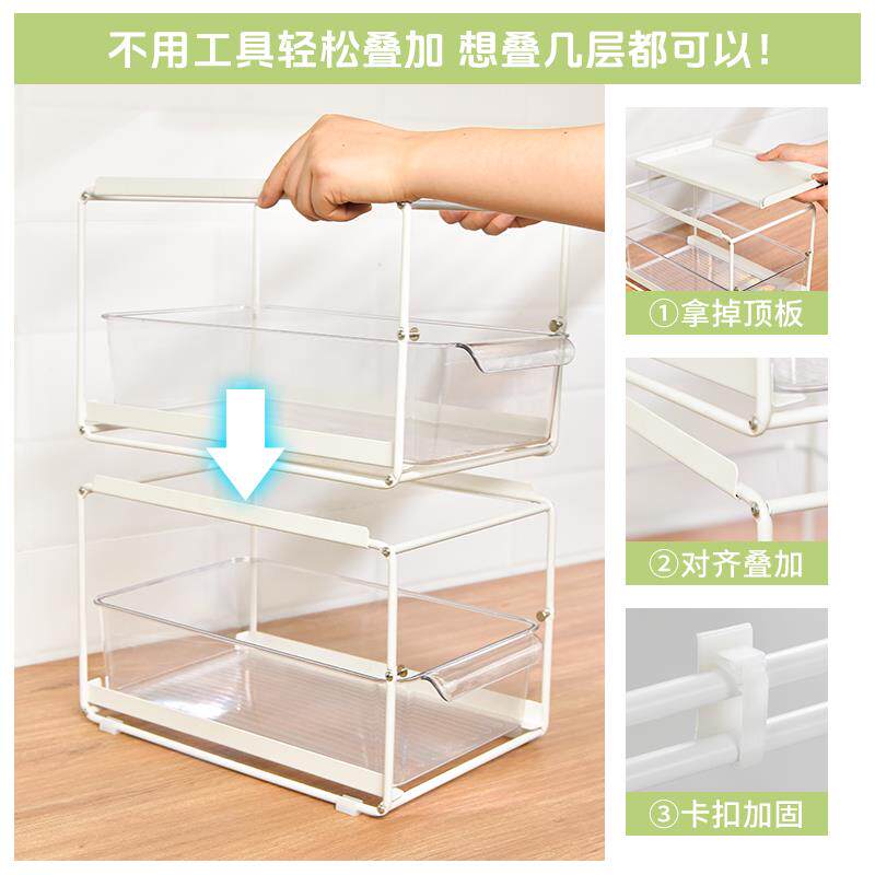 间抽式卫生下水槽置物拉架WQL分层浴柜内洗手台洗漱台盆下面收室