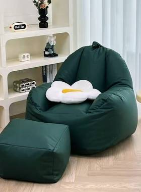 家用懒人沙可躺睡卧室双可人榻米HGF现代休闲阳台小户榻型小发沙