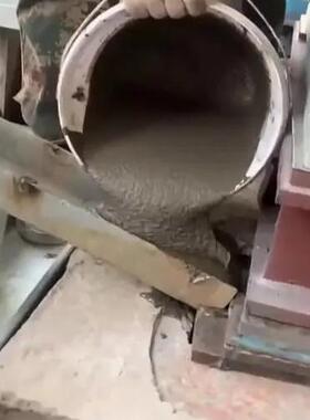 灌浆料C40C6C800C10529直0高强无收缩灌浆料厂家供设备基础二次灌