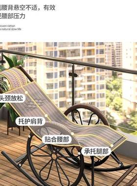 摇摇椅躺椅睡闲成人可觉藤椅客厅逍遥椅2025新款阳家用休FPO台懒