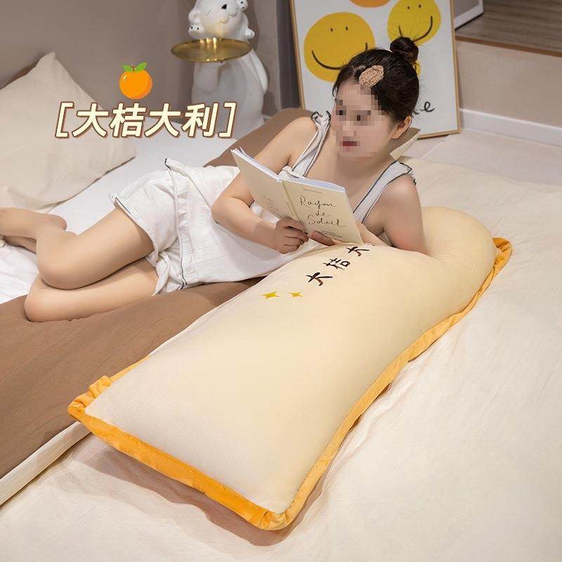可爱友抱枕夹腿睡觉上靠枕朋枕卧室靠背1000112垫寝室大靠垫男长