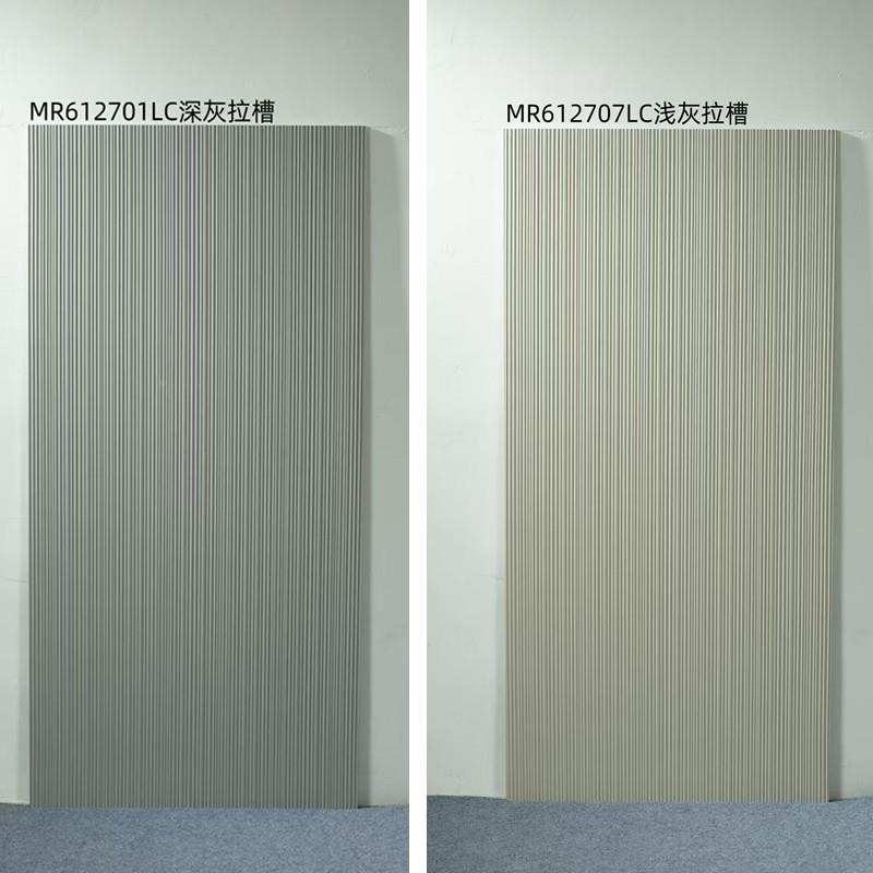 奶油白通体感拉质槽217卫生间砖瓷砖格栅拉槽厨地房墙砖厕所防滑