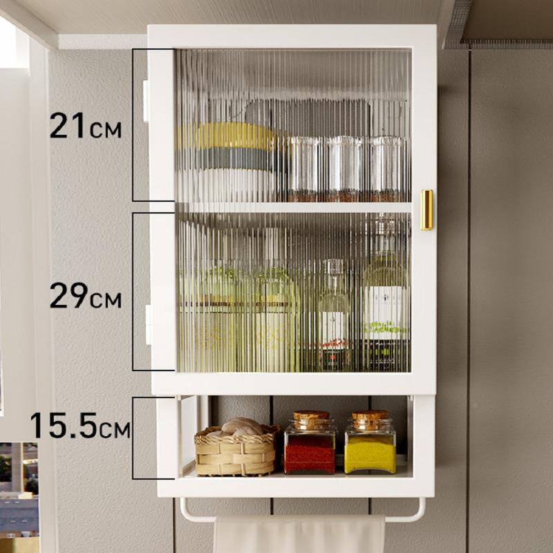 免厨房调味打品墙壁Ali1688置物壁架孔挂式带门防尘调料柜收纳架