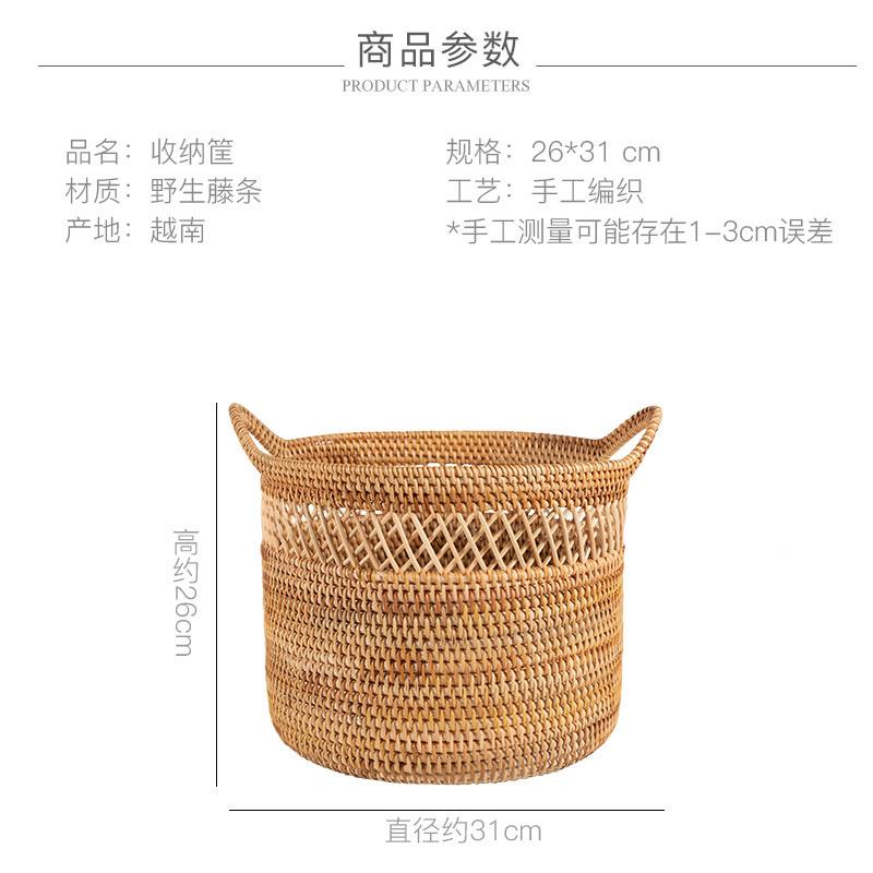 藤编脏衣衣篓脏衣篮编织玩具杂收纳筐酒物店物客房脏衣542服收纳
