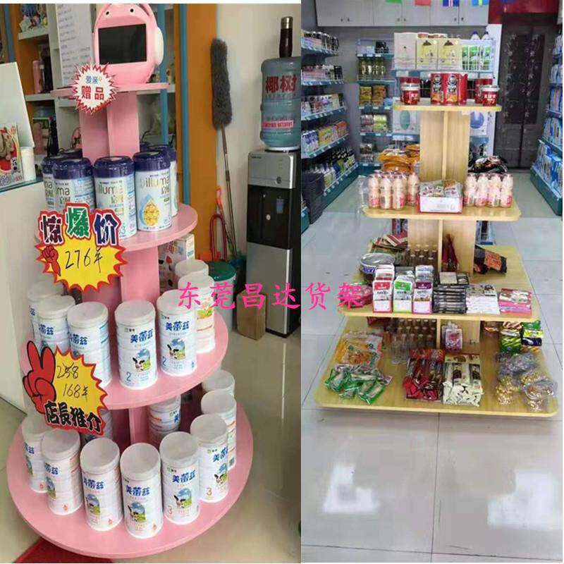 货木质圆形头堆柜展中岛柜架-Z23红酒展架陈列柜母婴展示柜玩具精