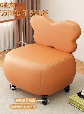 闲蝴蝶椅靠背W02154座单人沙发椅油风懒人沙发靠奶背小椅子客厅阳