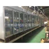 可E调层架节竖式 三门冷藏展示 机组顶置 LDKVG高柜亮灯