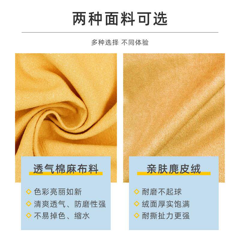 懒人发单人沙小沙发椅子学宿生大单人新舍电脑椅舒人窝休闲卧室适