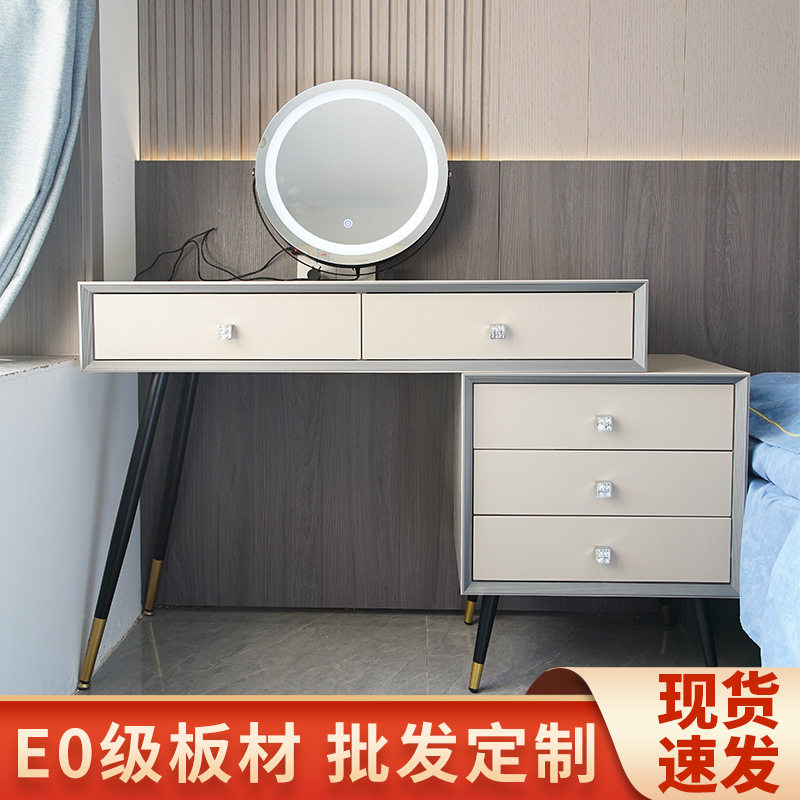 轻奢梳妆台斗柜组合皮质实木伸缩岩板简约卧室收纳储物一体转角桌