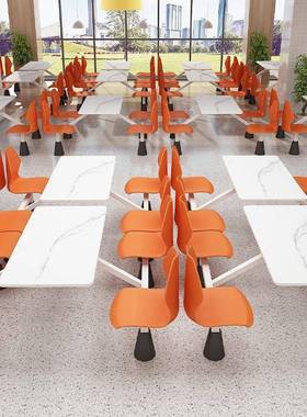 快餐椅连体位合学校组食TQE堂员工饭堂高速桌服务区餐厅四人岩板