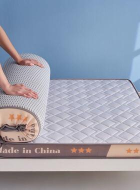 乳胶加榻厚忆床垫软垫DD0966记双人学宿舍家用榻米单人铺底生宿舍