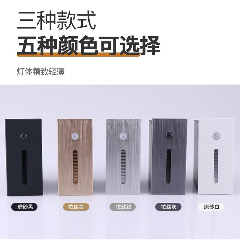 XBELED地脚灯0人体感应光控应40秒自入动熄灭Ra9嵌式楼道台阶灯感