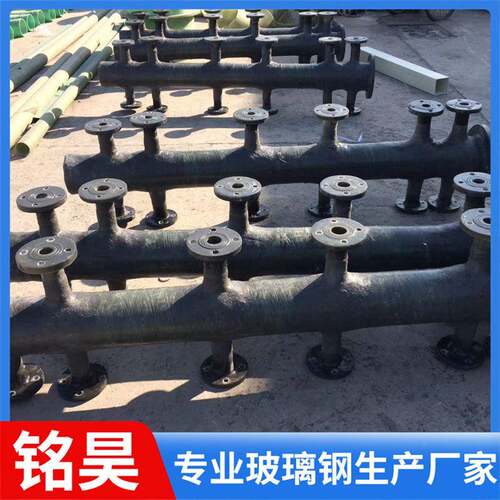 淋玻钢喷淋管璃钢脱硫塔喷淋UQB层法兰管件玻内部吸附塔璃喷管