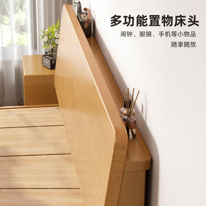 #床代实BYS木床简全约现实储物床双人床家用主卧橡木纯木床单人木