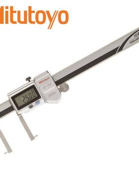 Mitutoy平爪型内径卡尺防水IP67内侧凹槽测量电子游标卡尺573-645