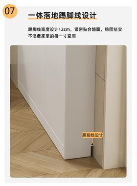 26R奶油风18885cm餐茶边柜实木窄型房靠墙收纳柜0cm玄关厨水柜定