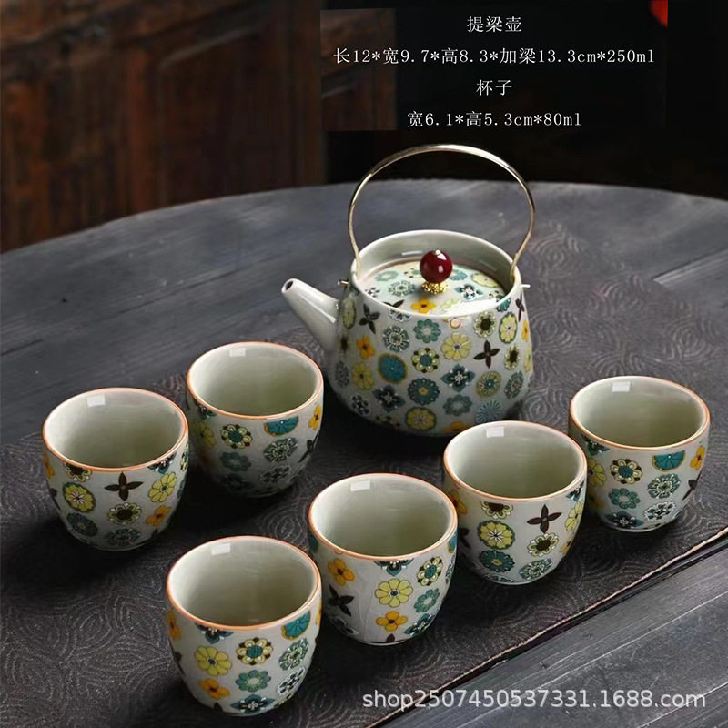 新款汝窑提梁壶茶具套装简约大容量陶瓷民宿家用客厅泡茶壶防烫手