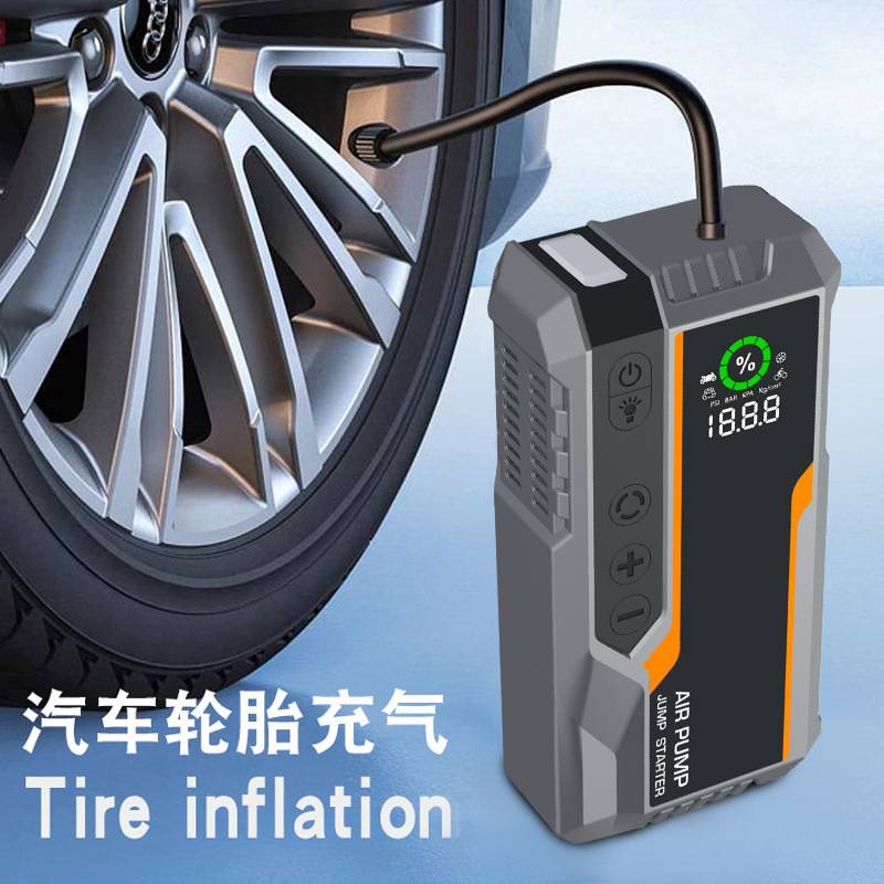 车载便携式无线打气泵12V汽车应急启动电源大容量多功能一体机