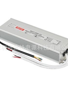 跨HVN境4销12V250W防水电源2V36V8V250W防水热开4关电源IP67