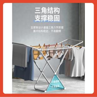 31N落地折叠晾衣UWU服架室内阳用翼形简家毛巾凉台晒易被子杆户外