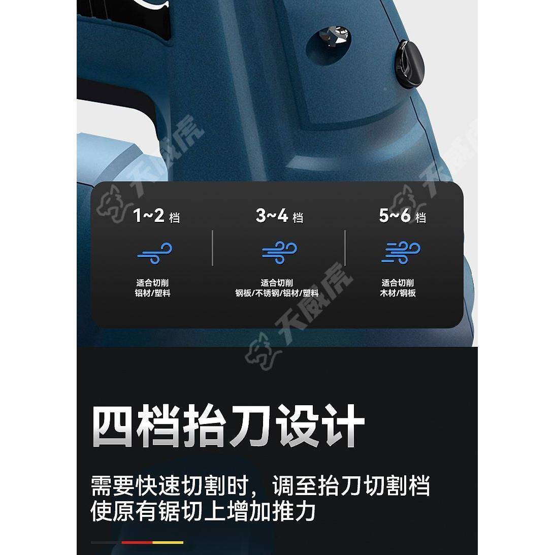 木工曲线锯电动功率用新款家多大功能曲线电锯手提线木板锯切KDX