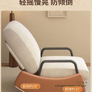 摇摇椅IBS躺椅成可睡觉可躺发午休椅2025人新款 阳台家沙用休闲懒