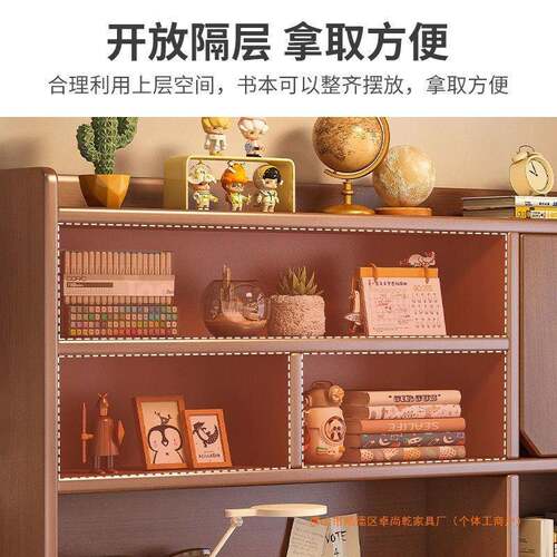 新款电实木书桌书架一体书柜用卧组NCM合写家字脑桌子台式室学生
