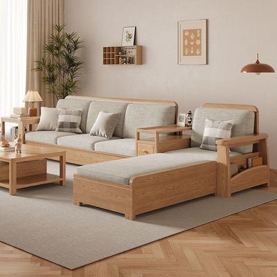 白木蜡木实现木沙发代简GSZ约客厅小户型冬夏两用物储贵妃原色家