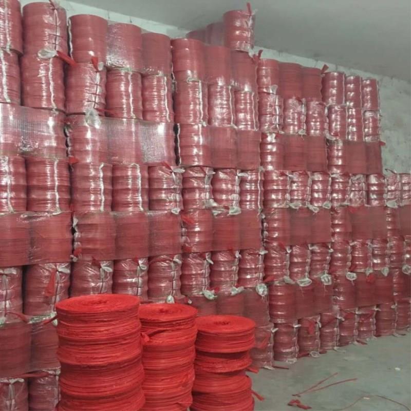 龙捆绑绳布条红SKK色花色拉枝打包打带包园林捆土尼果树布带球草