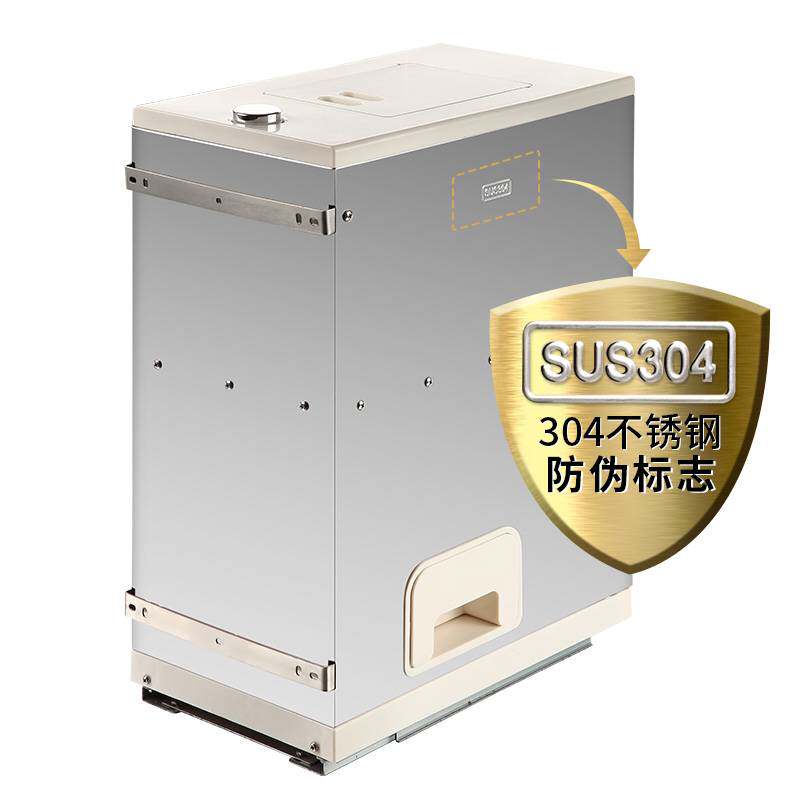 橱柜嵌入式米箱304不锈钢 厨房家用抽屉式米面箱米桶米柜拉篮