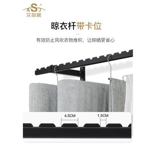 阳7晾5侧装 晒衣架壁挂折叠侧墙晾衣 衣杆台晒杆132打孔固衣定式