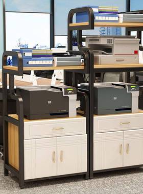 打印新机置物文架子落地多层办件公桌收架纳架厨房可调节款家OZA