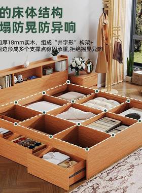 橡木制全实木床高物箱储床19858mm榻榻米2米加型宽小户主卧双人定
