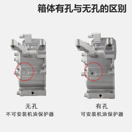 塞汽油LXC配件发电机耕机水泵曲轴箱168f170缸体箱微体机总成活连