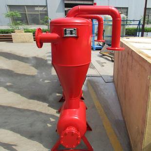 农可定做用锥离心式过滤滴灌喷灌形旋除流砂器离心网式砂石过滤器