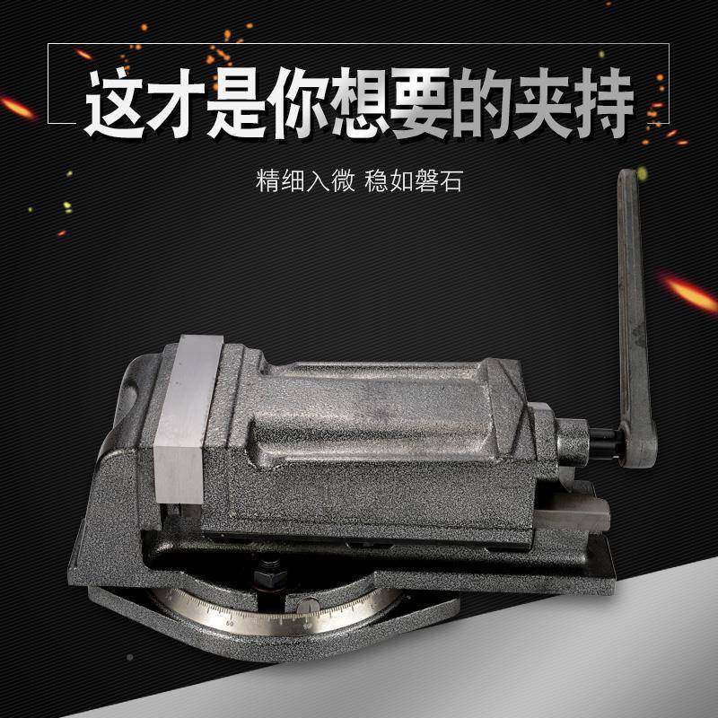 赢领QH型铣床用机平口钳389钻床精密6角固式台钳4重寸5寸寸8寸