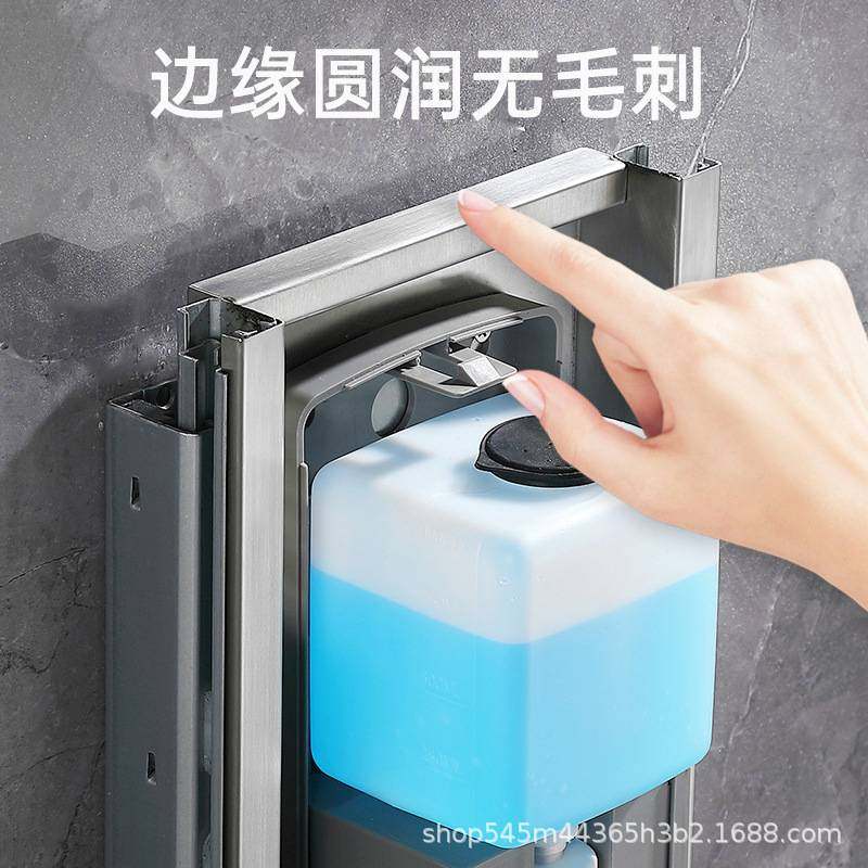 镜柜下感应皂液器暗藏壁挂式不锈钢镜后自动给皂器洗手液机隐藏