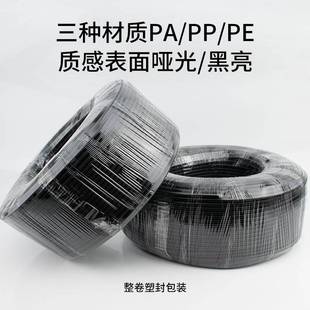 PA阻燃塑料波纹管AD8 环保PP 塑料汽车线束波纹管AD7阻燃 可开口
